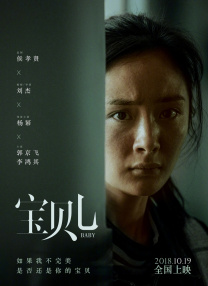 在线综合+亚洲+欧美中文字幕